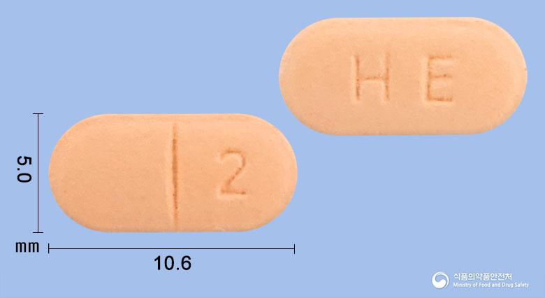 뉴리페돈정2밀리그램(리스페리돈)