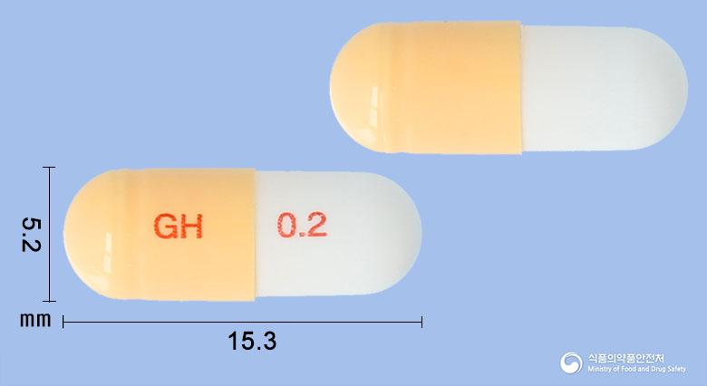 탐시로서방캡슐0.2밀리그램(탐스로신염산염)