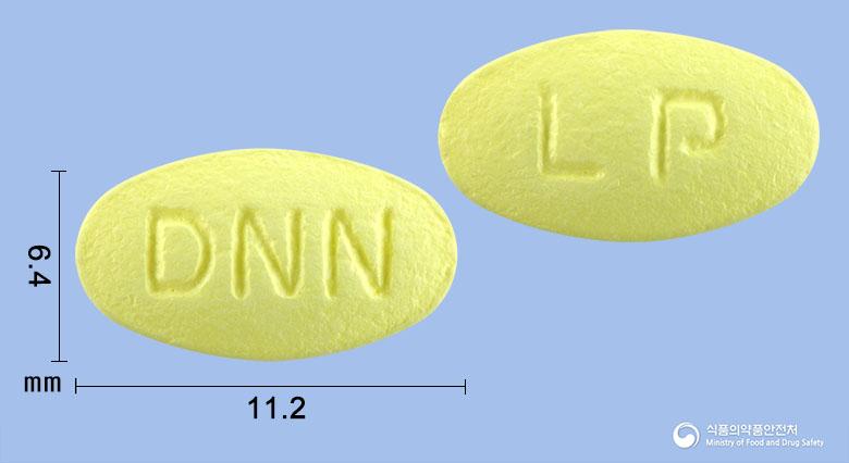 로사텍플러스정