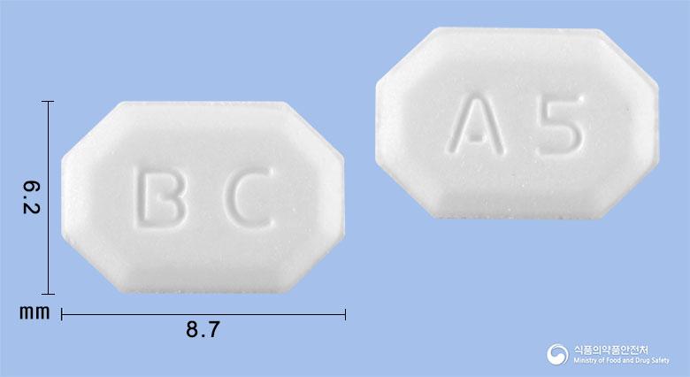 비로디정5밀리그램(에스암로디핀베실산염이수화물)