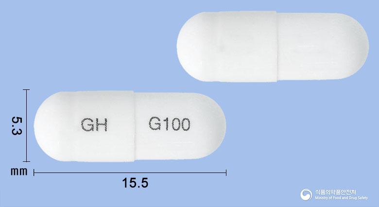 가바페캡슐100밀리그램(가바펜틴)