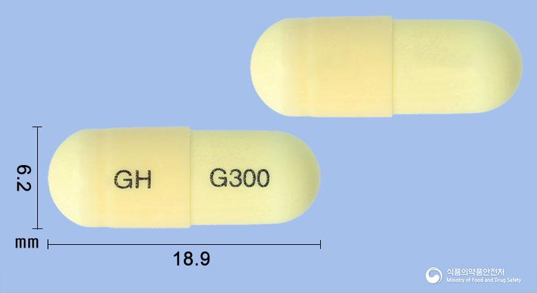 가바페캡슐300밀리그램(가바펜틴)