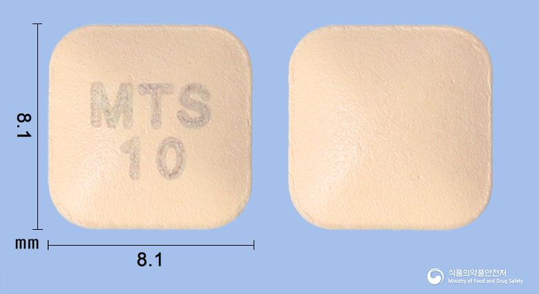 몬테엠정10mg(몬테루카스트나트륨)