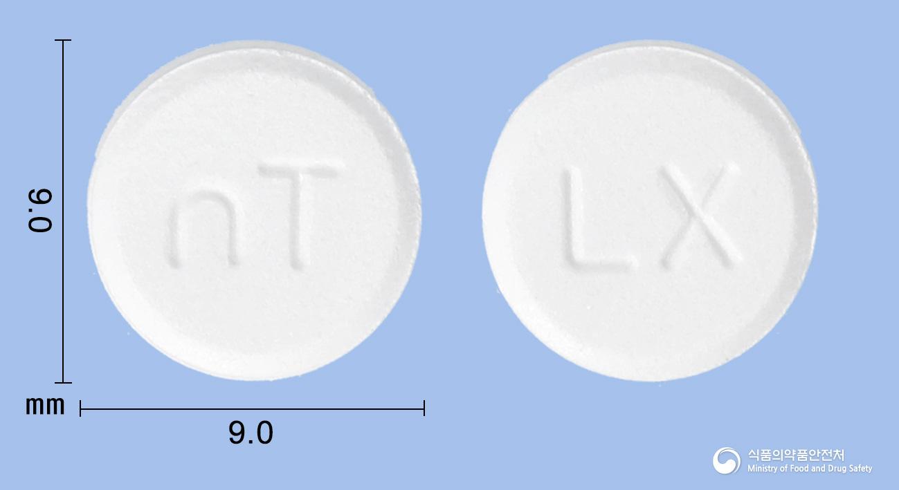 록소프론정60밀리그램(록소프로펜나트륨수화물)