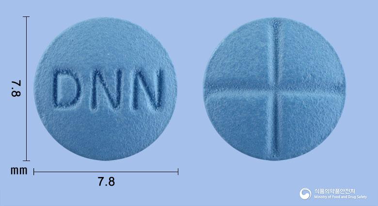 프로핀카정(피나스테리드)