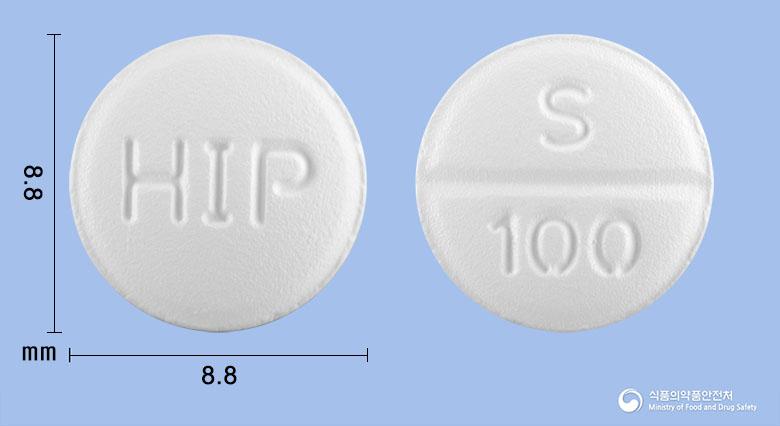 사포그레정100밀리그램(사르포그렐레이트염산염)