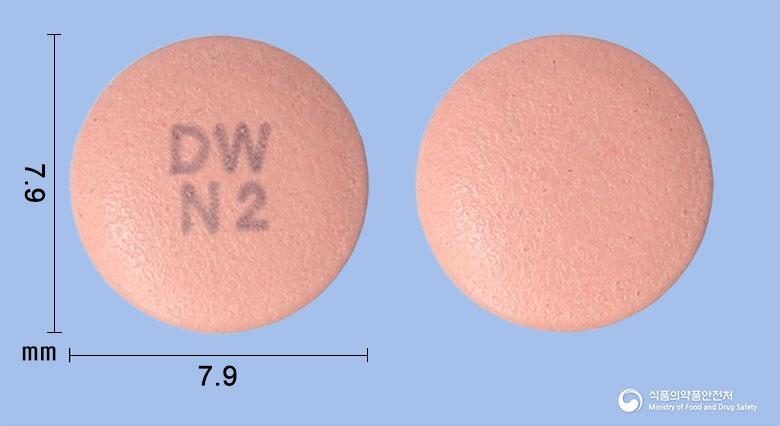 넥시어드정20밀리그램(에스오메프라졸마그네슘삼수화물)
