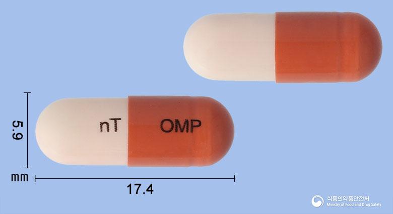 오메프란캡슐20밀리그램(오메프라졸)