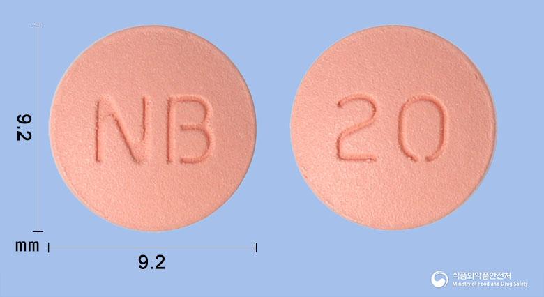 로수바트정20mg(로수바스타틴칼슘)