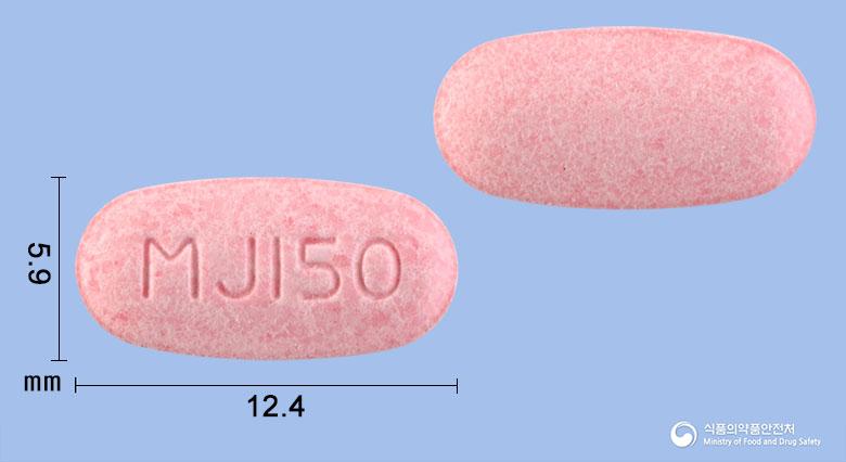 푸나졸엠정150mg(플루코나졸)