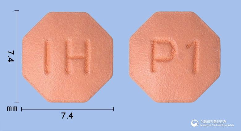 피나스트정1밀리그램(피나스테리드)