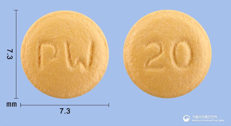 파리원정20mg(라베프라졸나트륨)