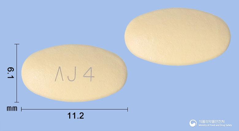 판타릴정40밀리그램(판토프라졸나트륨세스키히드레이트)