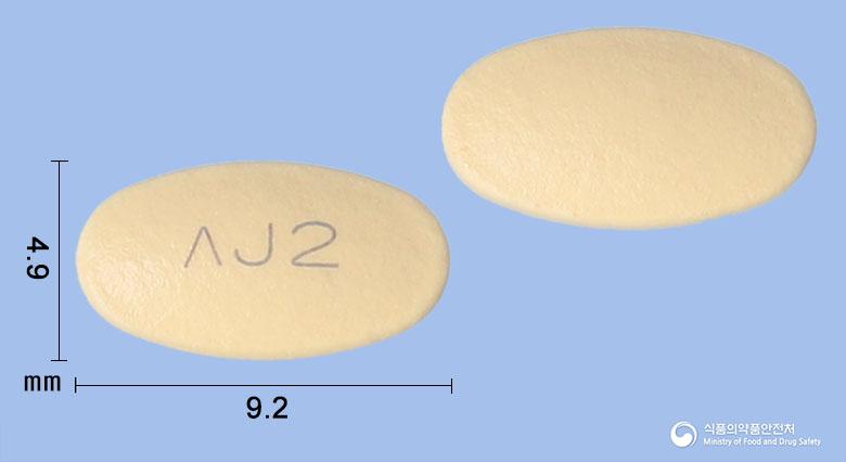 판타릴정20밀리그램(판토프라졸나트륨세스키히드레이트)
