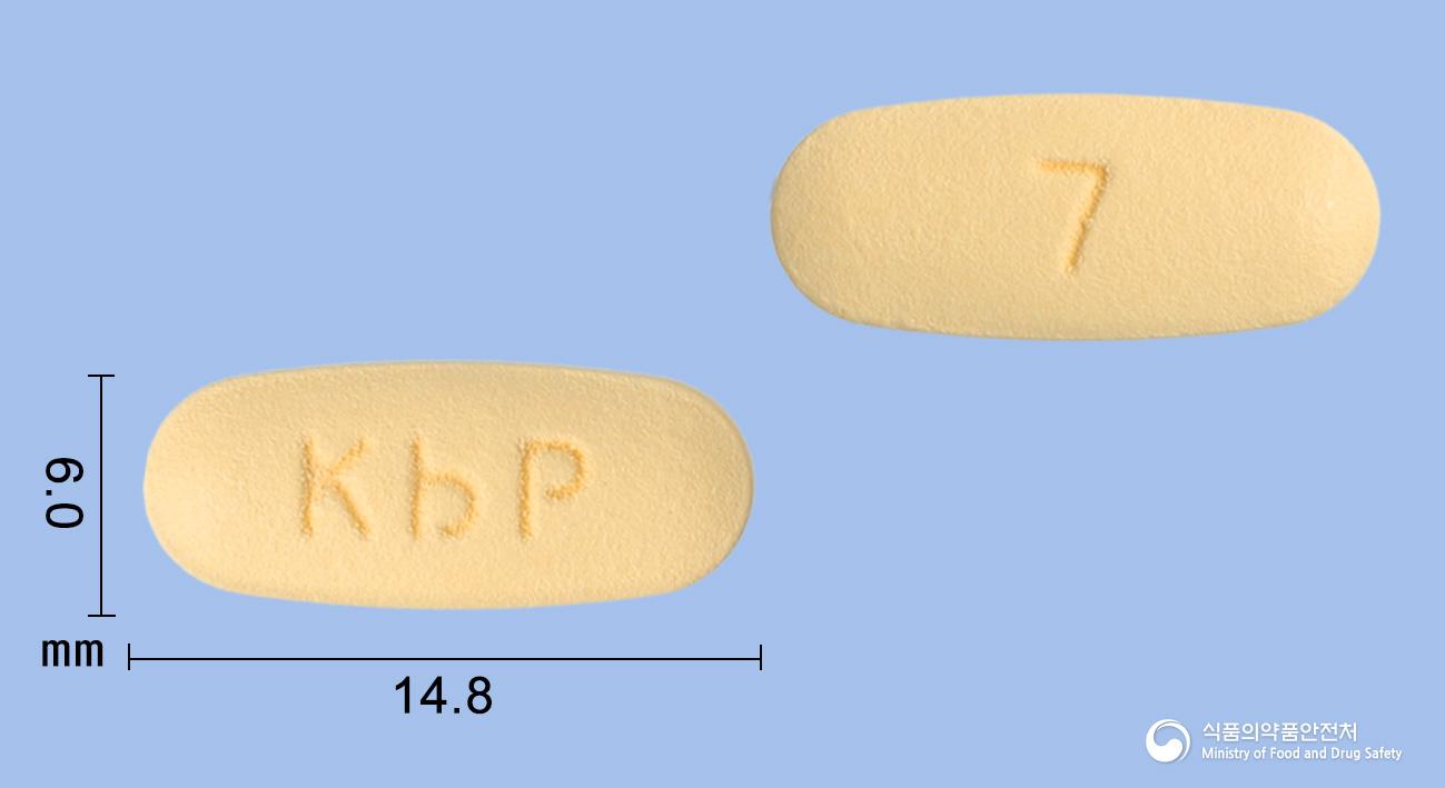 노발탄정10/160밀리그램