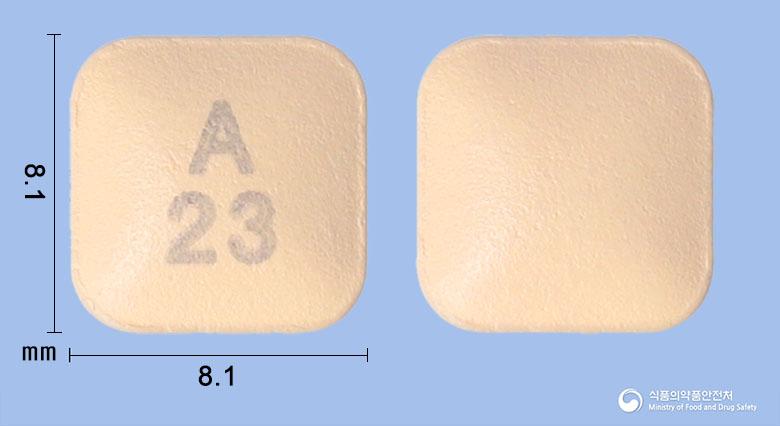 아루카정10밀리그램(몬테루카스트나트륨)