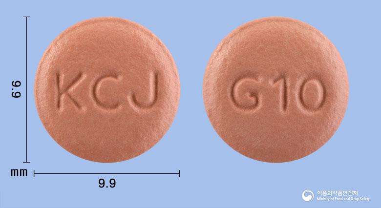넥시텐정40mg(에스오메프라졸마그네슘삼수화물)