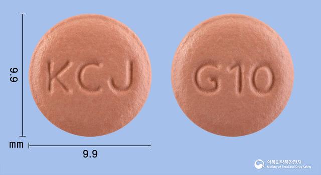 넥시텐정40mg(에스오메프라졸마그네슘삼수화물)