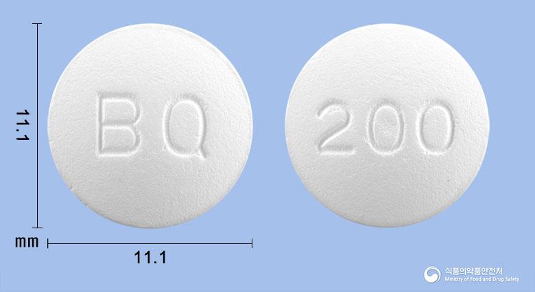 베아켈정200밀리그램(쿠에티아핀푸마르산염)