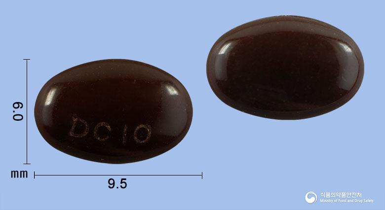 팜톡연질캡슐10밀리그램(알리트레티노인)