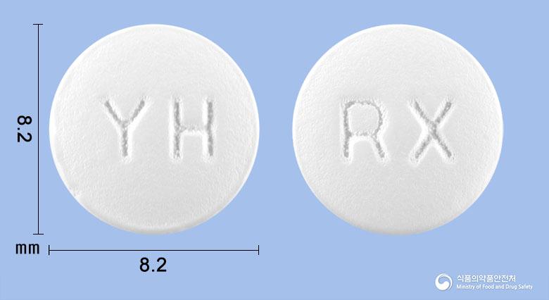 라보니정45밀리그램(라록시펜염산염)