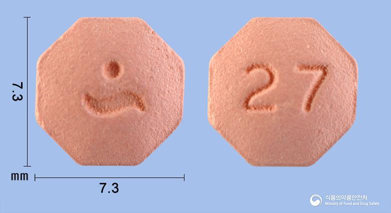 넬슨피나스테리드정1밀리그램(피나스테리드)