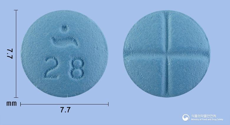 넬슨피나스테리드정5밀리그램(피나스테리드)