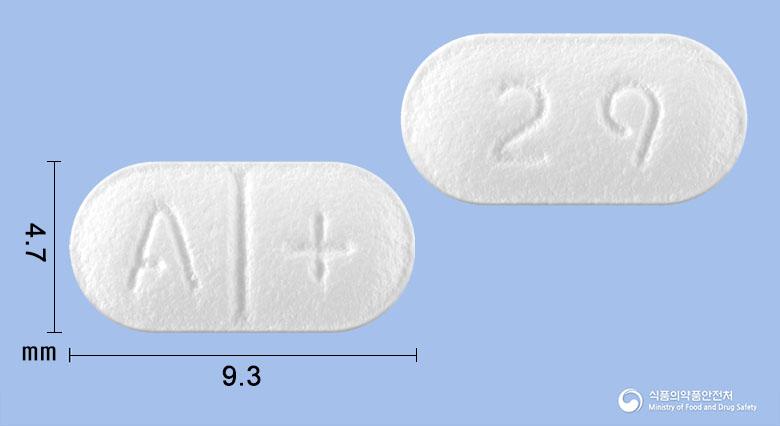 아모사정5밀리그램(모사프리드시트르산염수화물)