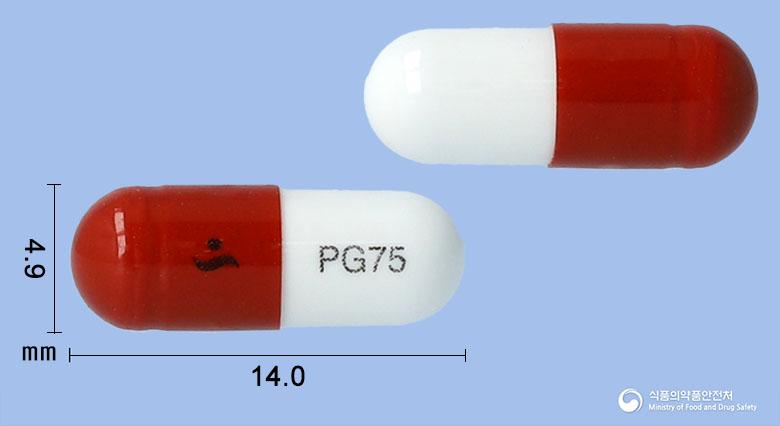 아발린캡슐75밀리그램(프레가발린)