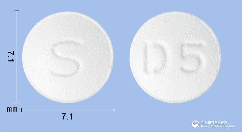 도네페정5밀리그램(도네페질염산염수화물)