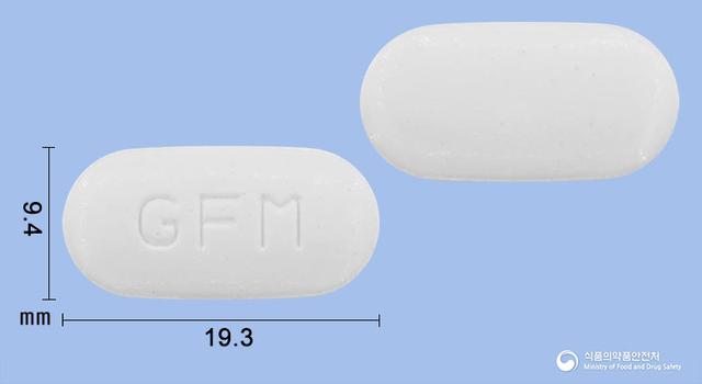 글루포민서방정500mg(메트포르민염산염)