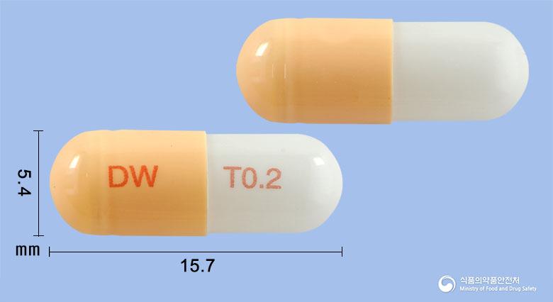 하루로신서방캡슐0.2밀리그램(탐스로신염산염)
