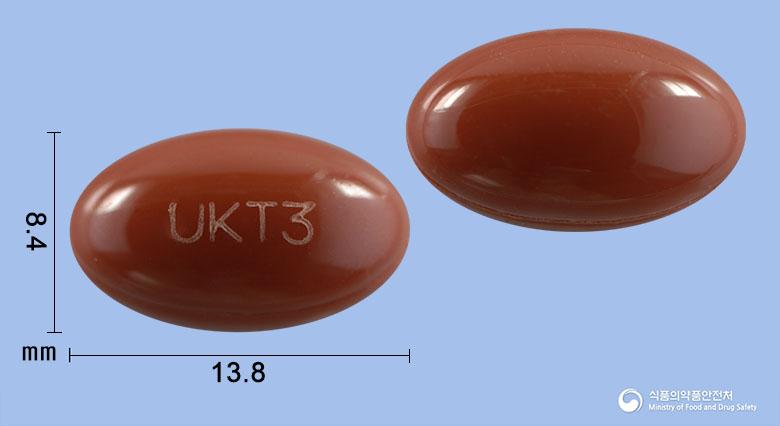 유니톡연질캡슐30밀리그램(알리트레티노인)