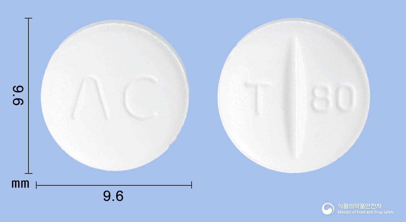 알텔미정80밀리그램(텔미사르탄)