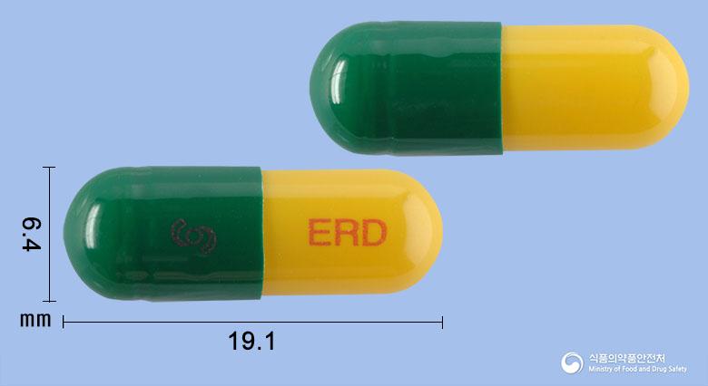 엘도비캡슐(에르도스테인)