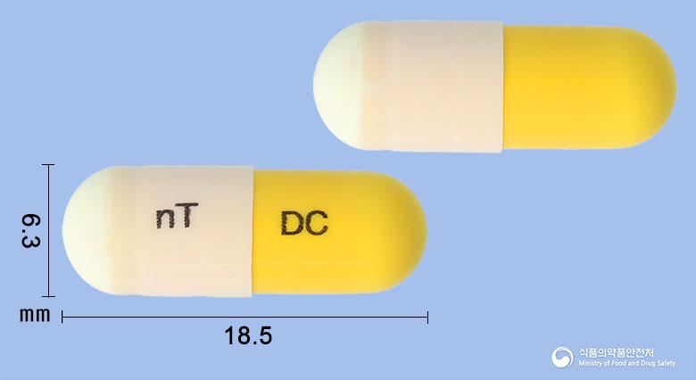 엔티세레인캡슐50밀리그램(디아세레인)