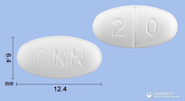 리토르정20mg(아토르바스타틴칼슘삼수화물)