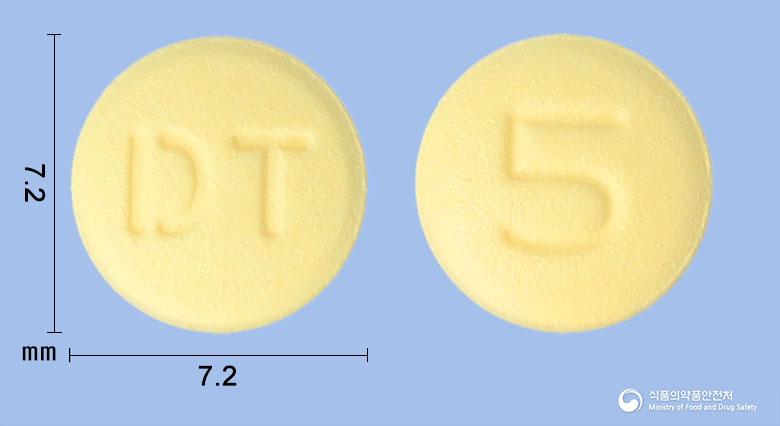 도네페온정5밀리그램(도네페질염산염수화물) 