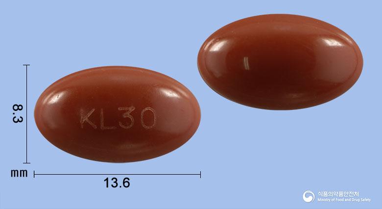 알리손연질캡슐30밀리그램(알리트레티노인)