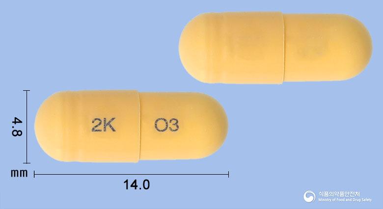 건플루캡슐30밀리그램(오셀타미비르인산염)