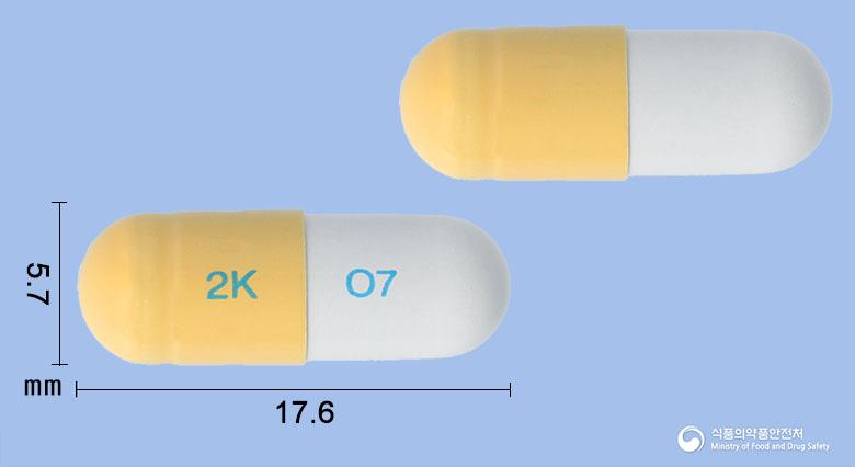 건플루캡슐75밀리그램(오셀타미비르인산염)