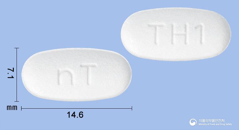 엔티텔미플러스정40/12.5밀리그램