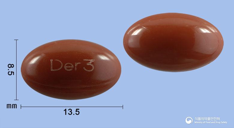 더마톡연질캡슐30mg(알리트레티노인)