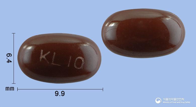 알리손연질캡슐10밀리그램(알리트레티노인)