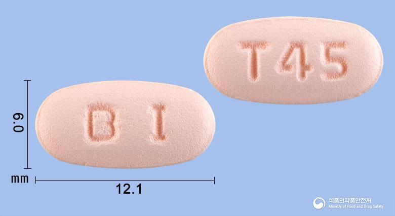 티알듀오정40/5밀리그램