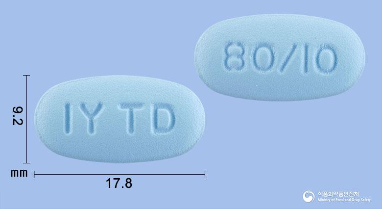 텔로다운정80/10밀리그램
