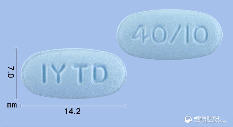 텔로다운정40/10밀리그램
