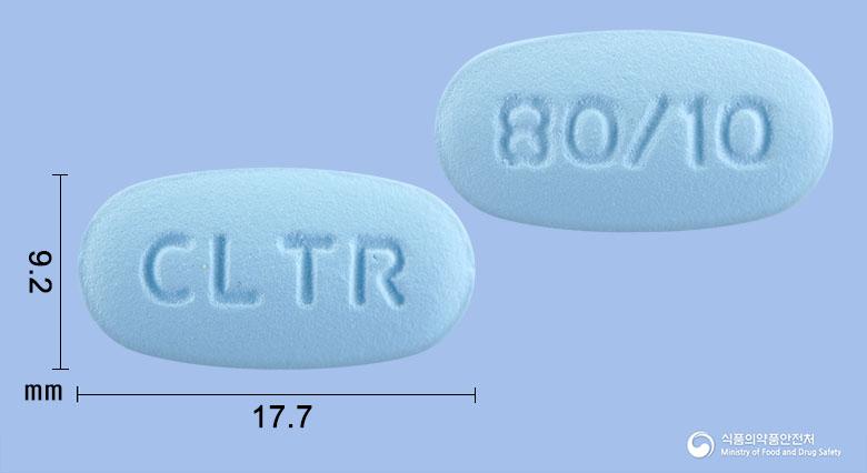 듀오스타정80/10밀리그램