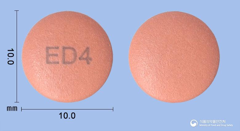 엑시다졸정40밀리그램(에스오메프라졸마그네슘삼수화물)