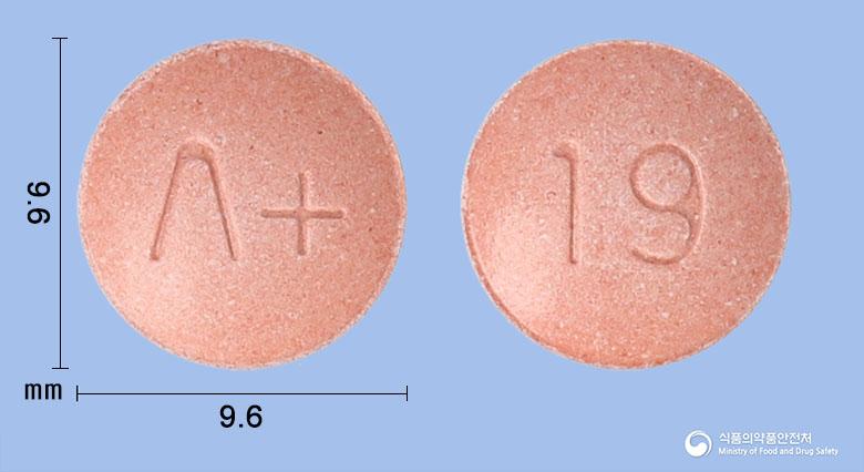 아루카츄정5밀리그램(몬테루카스트나트륨)